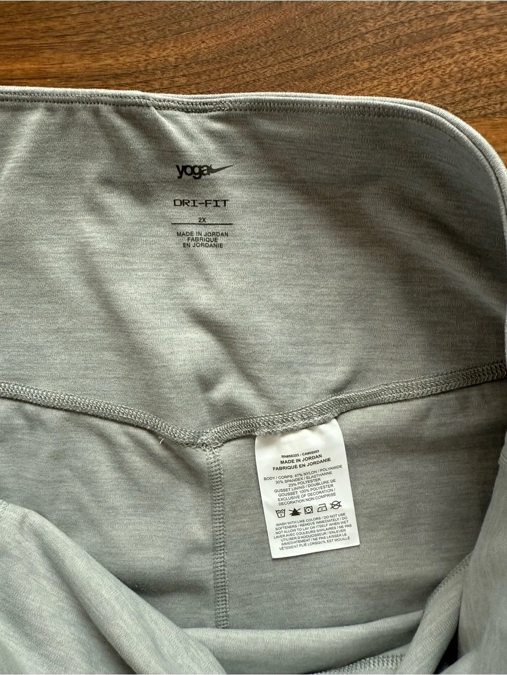 Nike Yoga Luxe Compression Biker Shorts 2XL XXL Women's High Rise Heather Grey